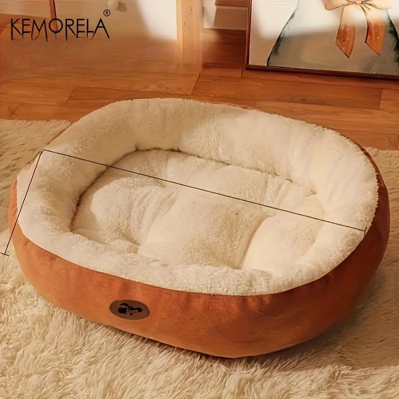 Plush Oval Pet Bed - Washable Cushion for Dogs & Cats
