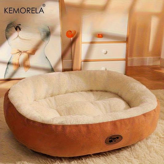 Plush Oval Pet Bed - Washable Cushion for Dogs & Cats