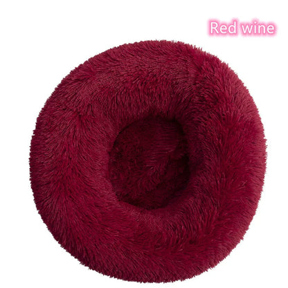 Super Soft Plush Pet Bed - Calming Donut Bed for Dogs & Cats