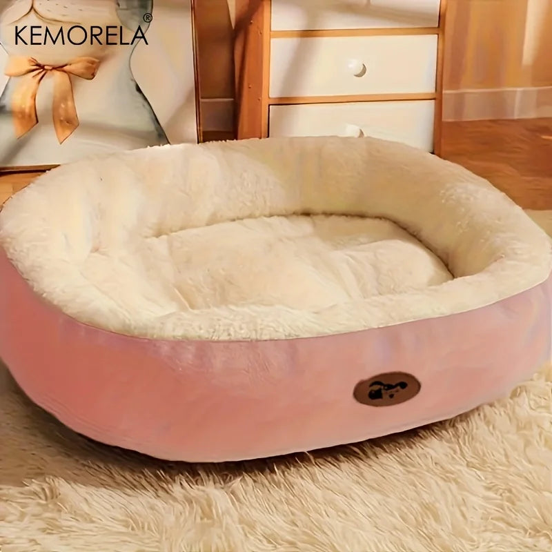 Plush Oval Pet Bed - Washable Cushion for Dogs & Cats