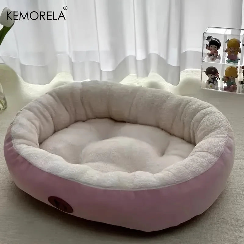 Plush Oval Pet Bed - Washable Cushion for Dogs & Cats