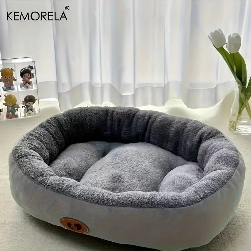 Plush Oval Pet Bed - Washable Cushion for Dogs & Cats