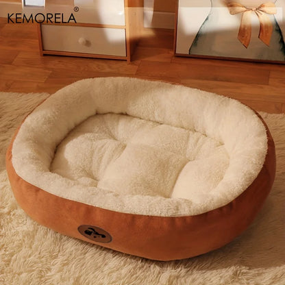 Plush Oval Pet Bed - Washable Cushion for Dogs & Cats